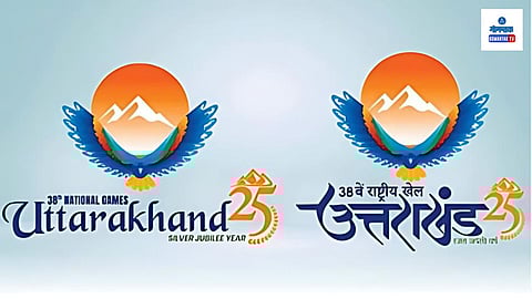 National Games Uttarakhand