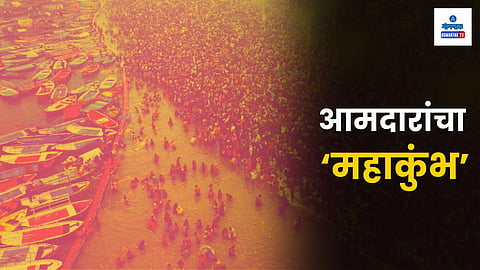 Goa CM and officials Mahakumbh visit