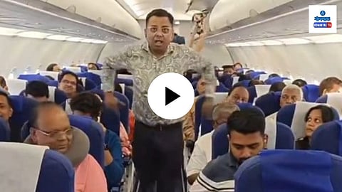 Viral Video: 'मॅरेज करने को मैं मुंबई से गोवा आया...' फ्लाइटमधील व्हिडिओ व्हायरल; प्रवासी अवाक!