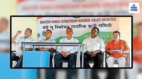 Mayem village land ownership