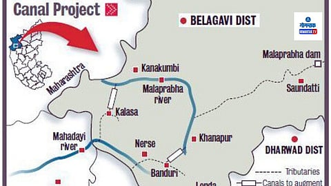 Kalasa Banduri Project