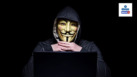 Goa Police on Cyber Crime