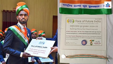 National Prerna Doot Award