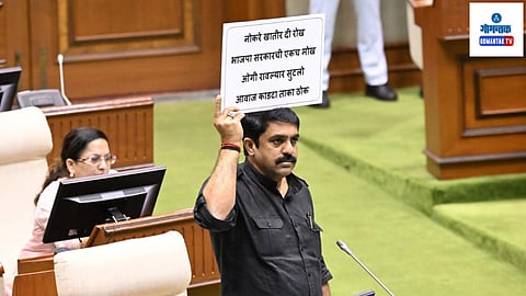Goa Assembly Session: 'लास्ट वॉर्निंग! ...नाहीतर बाहेर काढू'; सभापतींनी बजावले, राज्यपालांच्या अभिभाषणापूर्वी विरोधकांचा गोंधळ