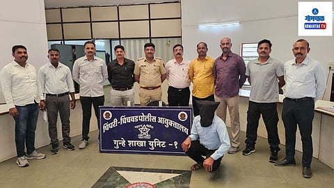 Pune Crime: ड्युटीचा पॉईंट बदलला म्हणून केला खून; 16 वर्षापासून फरार सुरक्षा रक्षकाला गोव्यातून अटक