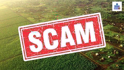 Illegal land sale Goa | Land fraud arrests Goa