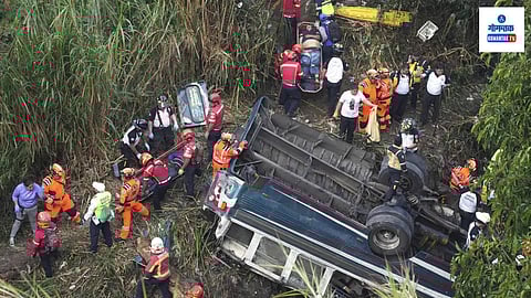 Guatemala Accident: ग्वाटेमालात भीषण अपघात! बस दरीत कोसळल्याने 55 प्रवाशांचा मृत्यू, अनेक जण जखमी