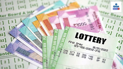 Goa government lottery