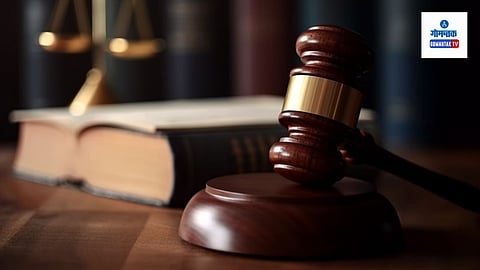Goa Pocso Court