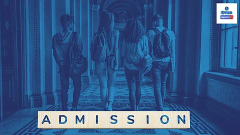 Goa University Admission