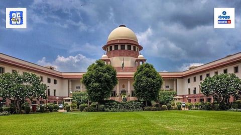 Supreme Court