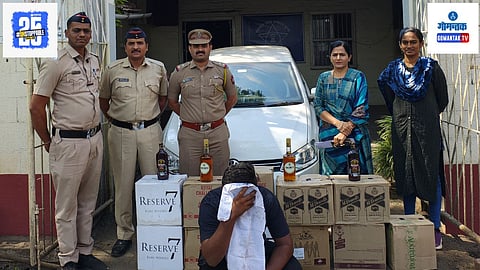 Goa Made Liquor Seized In Kolhapur