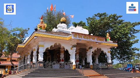 Bodgeshwar Temple New Committee