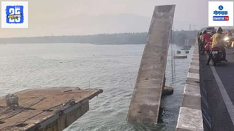 Kali River Bridge Collapsed