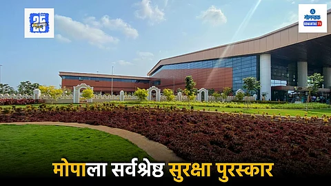 Goa Moap Airport