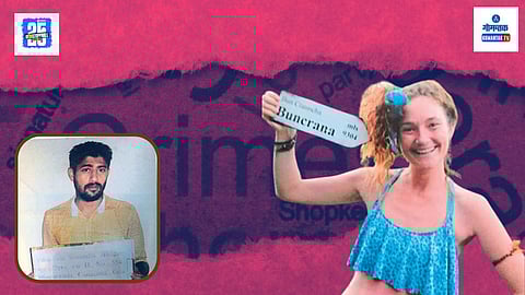 Danielle McLaughlin Murder Case