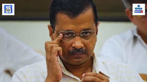 Goa AAP Politics News