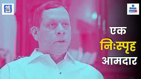 Lavoo Mamledar Death