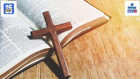 Rajasthan conversion racket