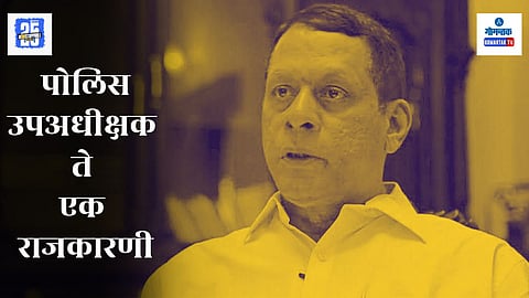 Lavoo Mamledar Politician Goa