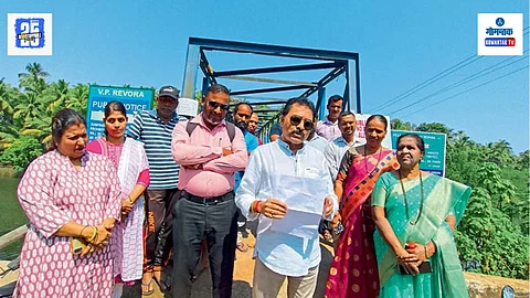 Kiran Kandolkar, Juvem Nadora Bridge