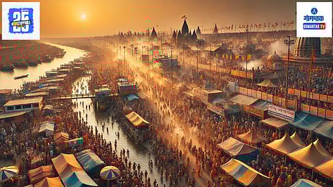Mahakumbh Prayagraj 2025