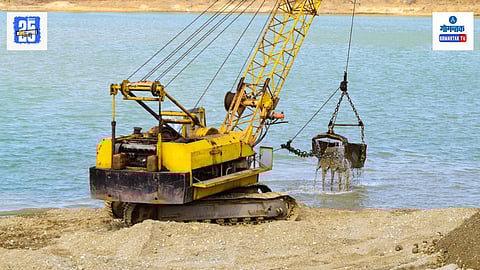 Goa Sand Mining