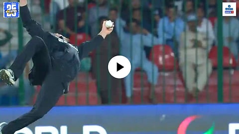 Champions Trophy 2025