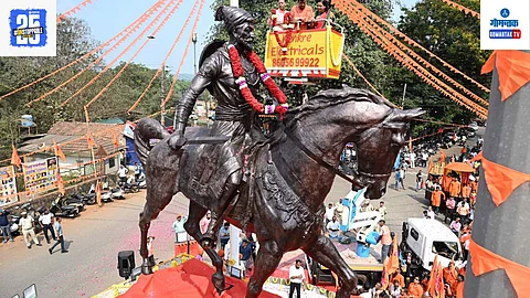 Tallest Statue Of Shivaji Maharaj In Goa