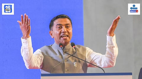 CM Pramod Sawant on Goa History