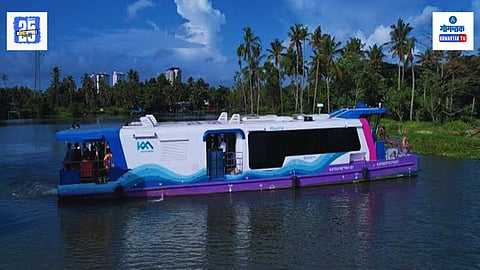 Water Metro In Goa