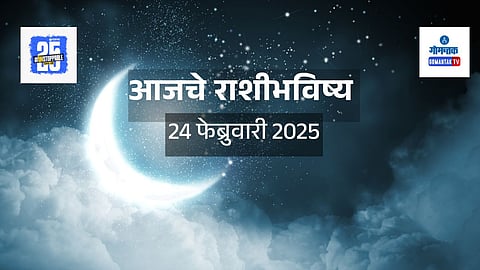 Daily Horoscope 24 February 2025