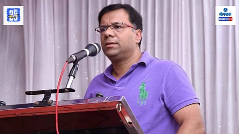 Goa Government Medical Projects