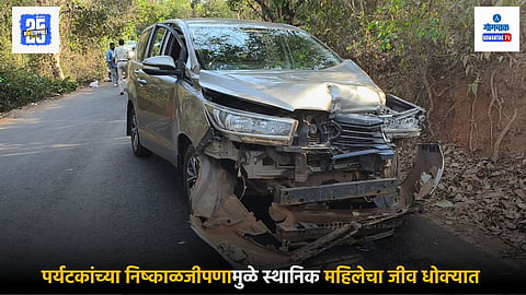 Goa Accident News