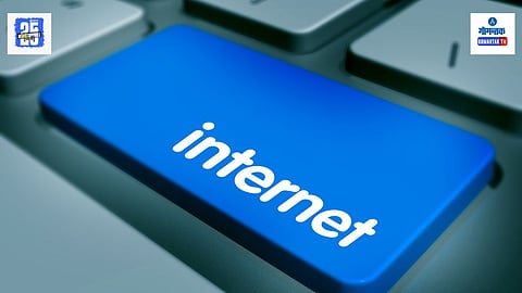 Internet Disruption Goa