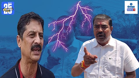 BJP MLA sankalp Amoankar Threatens Electricity Dept Engineer