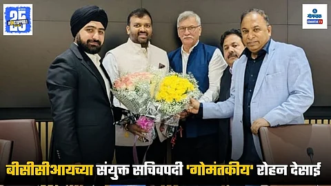 BCCI New Joint Secretary