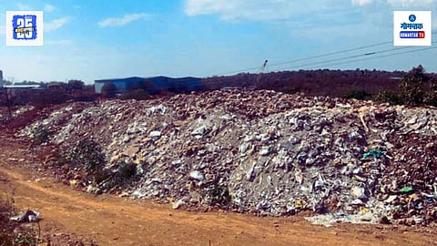 Cortalim Missing file Case