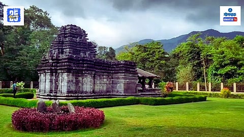 Tambadi Surla Waste fee