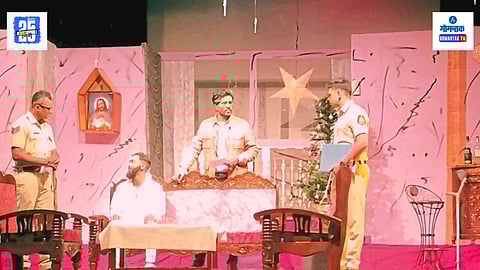 Bau Feast Play Review