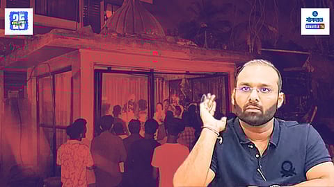 Sunil Kavthankar, Khapreshwar Temple
