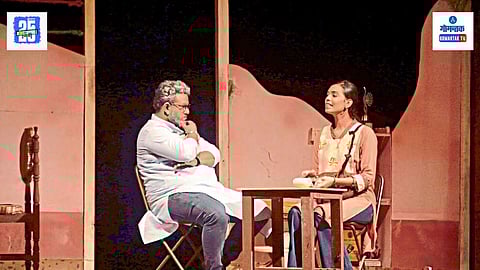 Final Draft Play Review