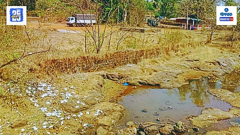 Chamarkond River, Maulinge