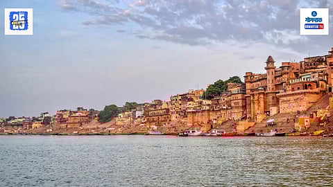 Prayagraj pilgrimage