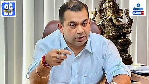 Rohan Khaunte