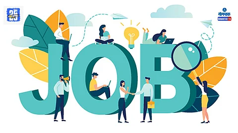 Reliance Work From Home Goa