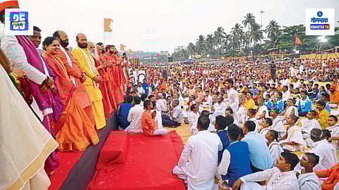 Goa Spiritual Festival