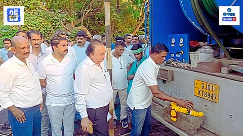 Goa pipeline project