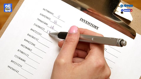 Goa schools exam news