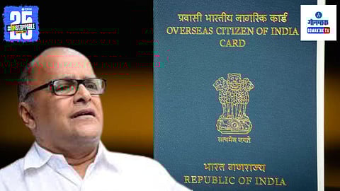 Aires Rodrigues gets OCI Card